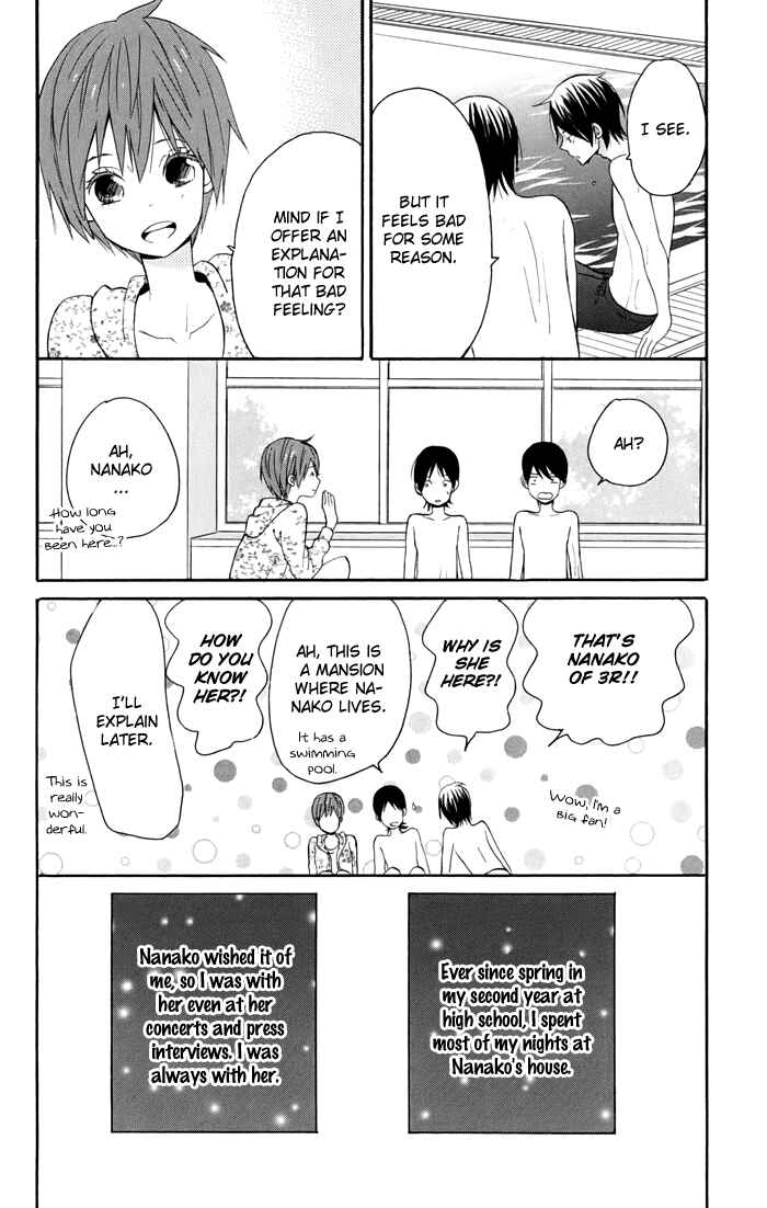 Page 15 Chapter 4 Sunu Sumu Muriku no Koibito