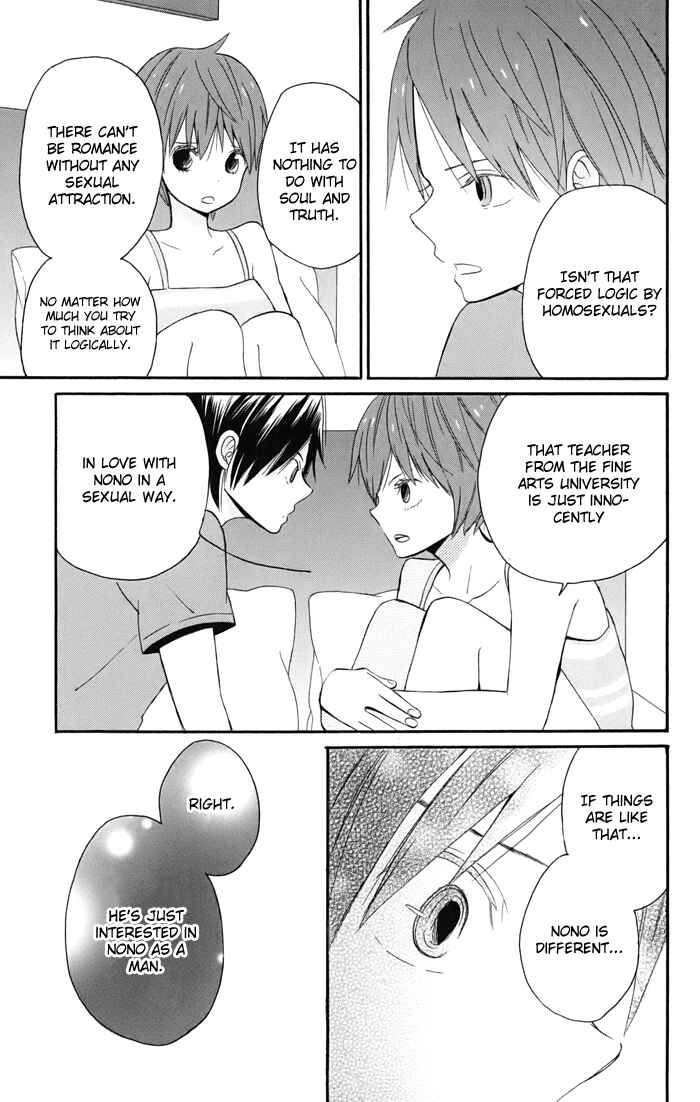 Page 20 Chapter 4 Sunu Sumu Muriku no Koibito