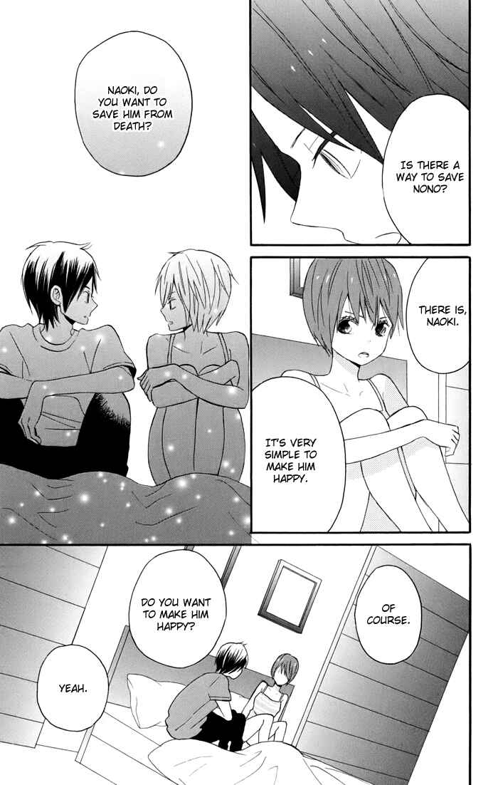Page 22 Chapter 4 Sunu Sumu Muriku no Koibito