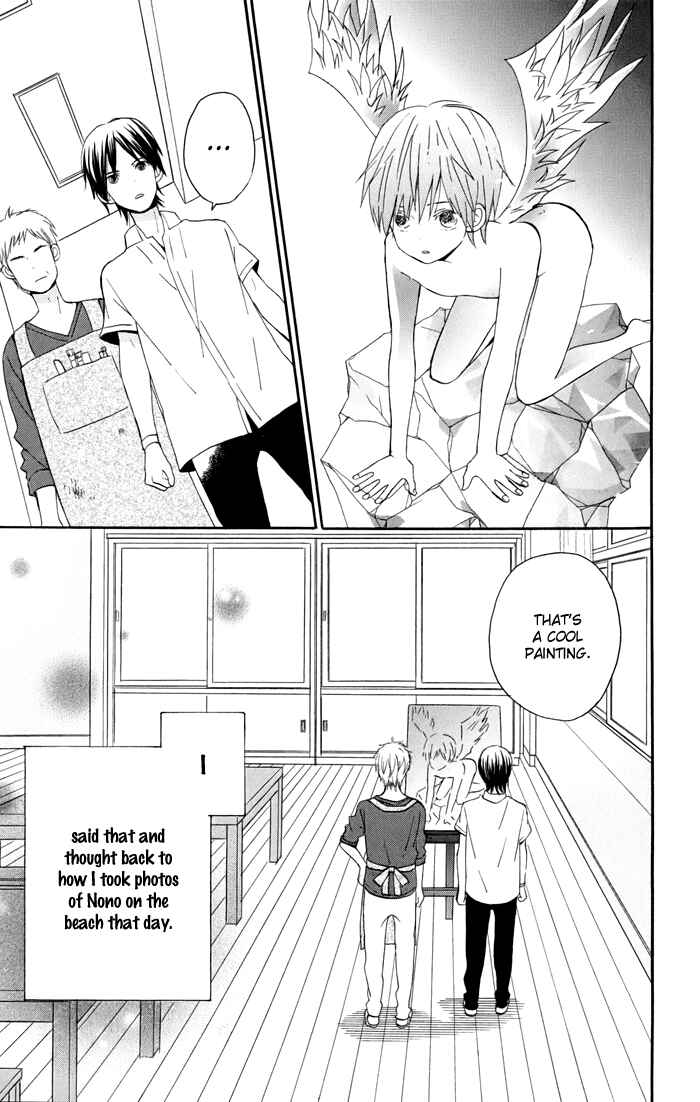 Page 26 Chapter 4 Sunu Sumu Muriku no Koibito