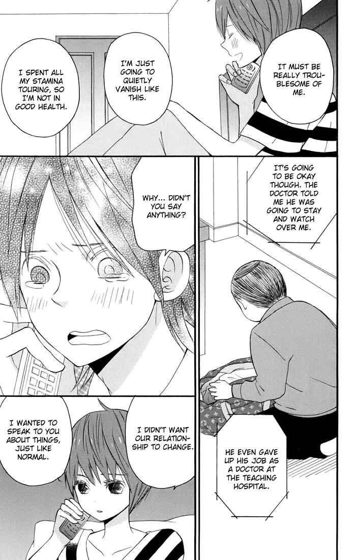Page 34 Chapter 4 Sunu Sumu Muriku no Koibito