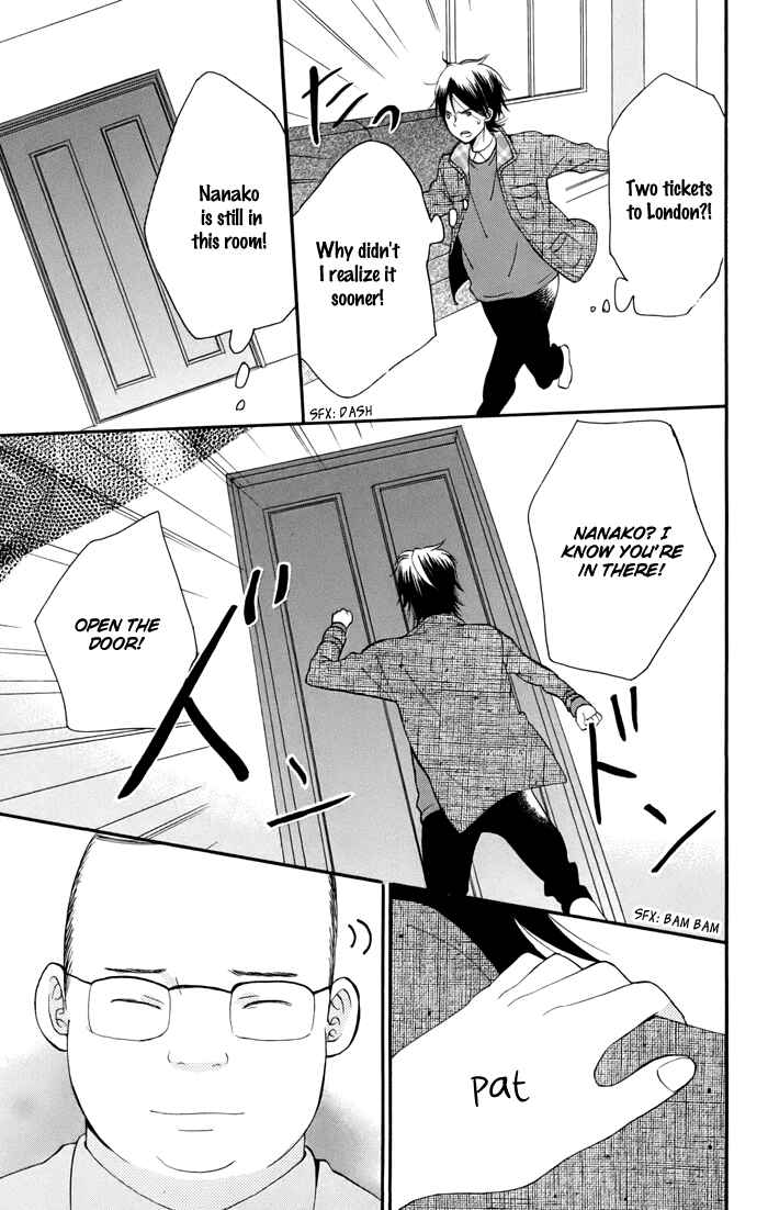 Page 36 Chapter 4 Sunu Sumu Muriku no Koibito