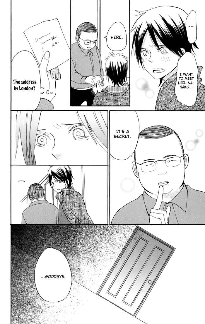 Page 37 Chapter 4 Sunu Sumu Muriku no Koibito