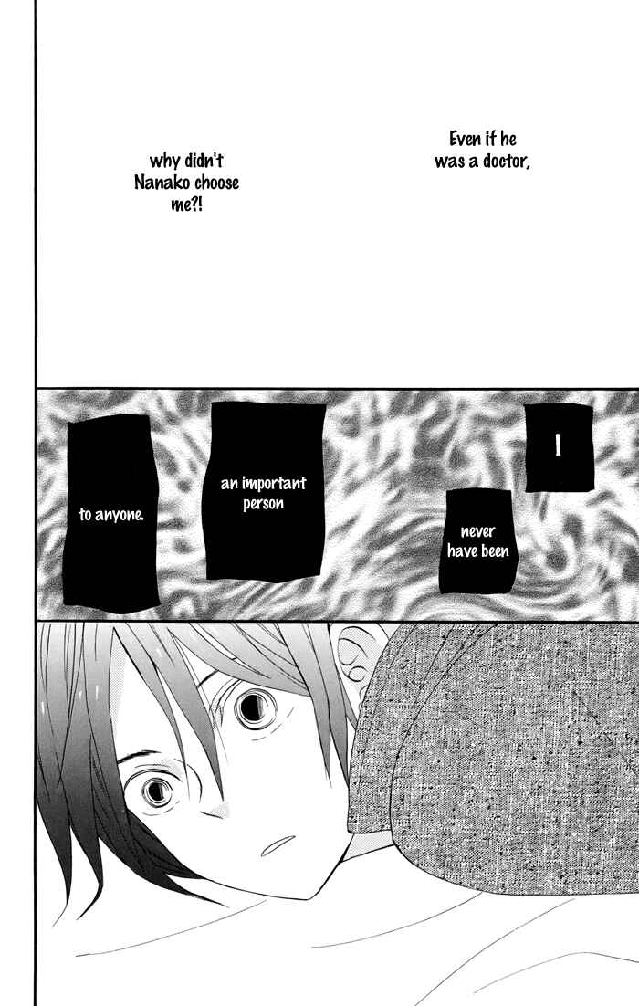 Page 39 Chapter 4 Sunu Sumu Muriku no Koibito