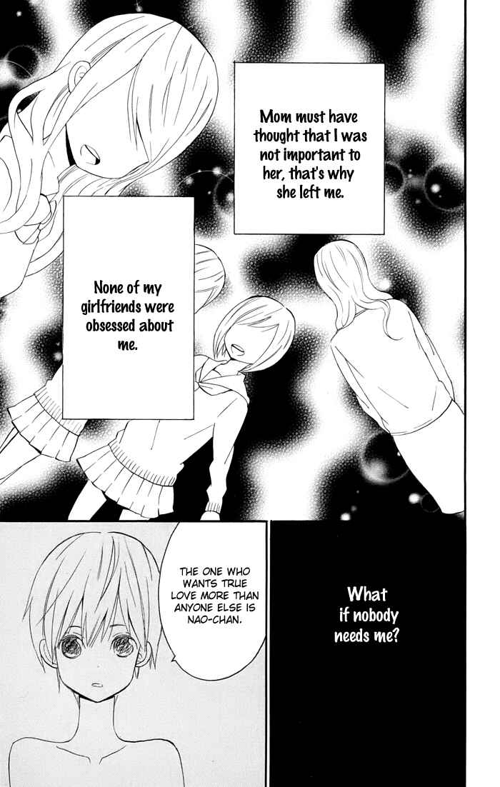 Page 40 Chapter 4 Sunu Sumu Muriku no Koibito
