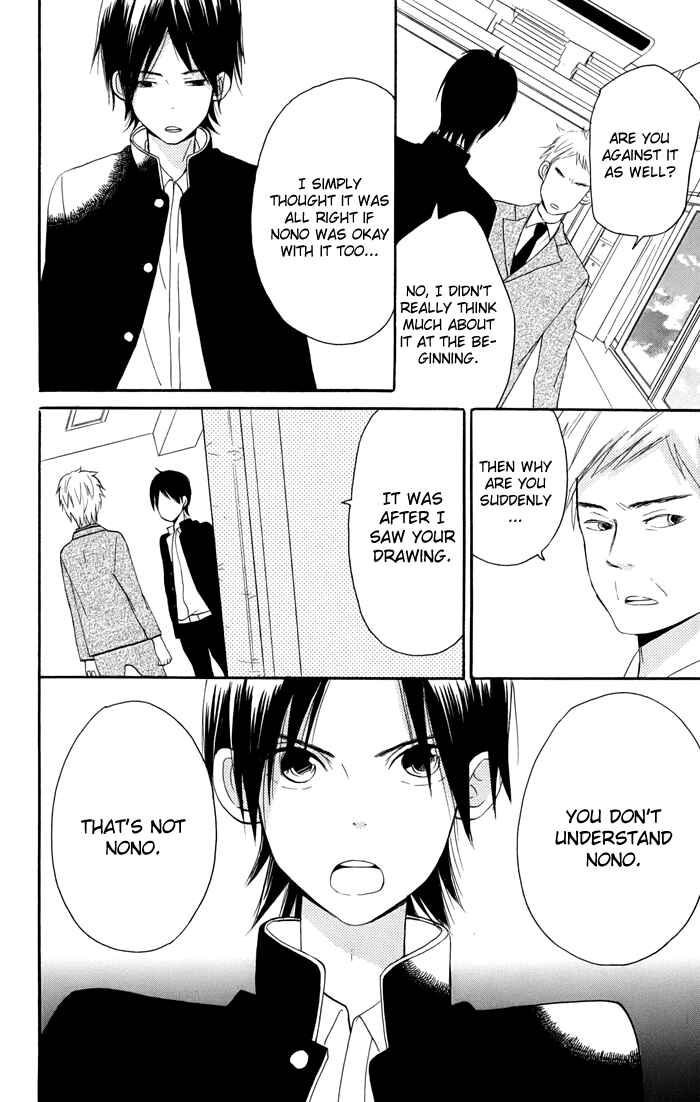 Page 47 Chapter 4 Sunu Sumu Muriku no Koibito