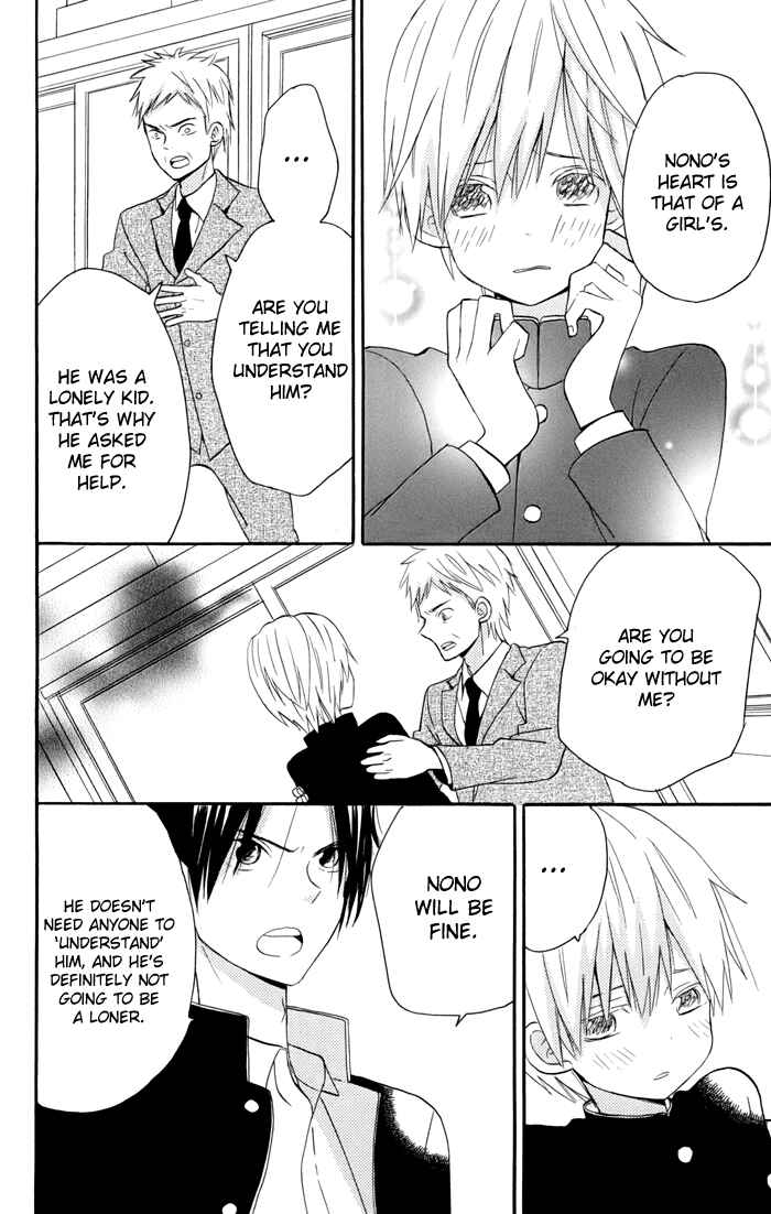 Page 49 Chapter 4 Sunu Sumu Muriku no Koibito