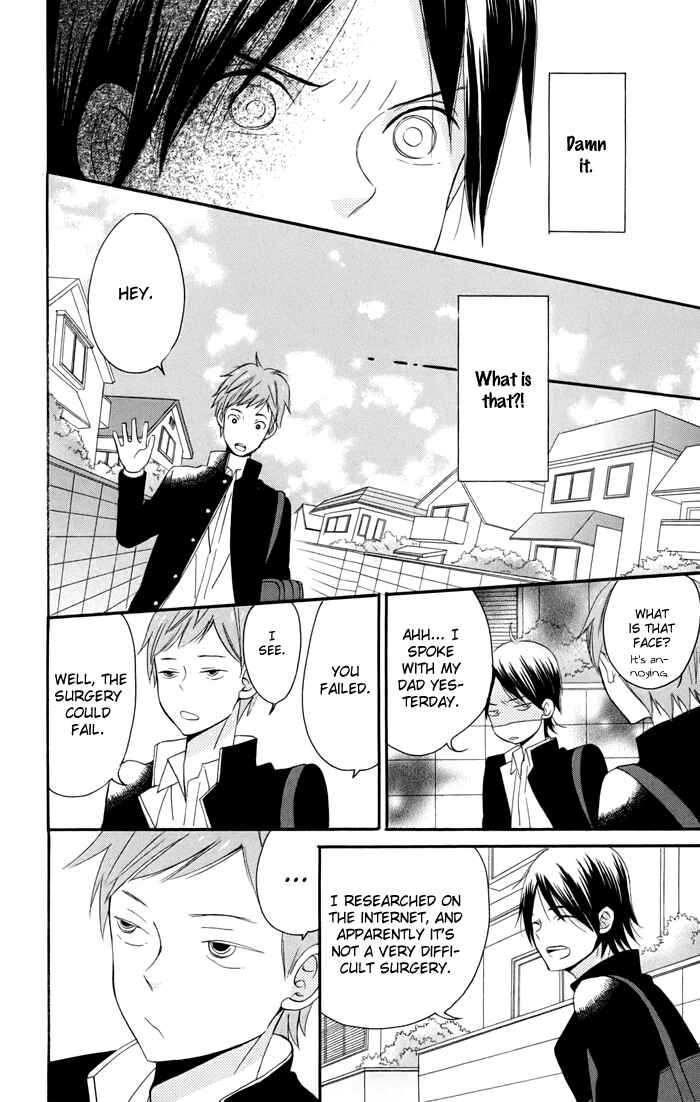 Page 57 Chapter 4 Sunu Sumu Muriku no Koibito