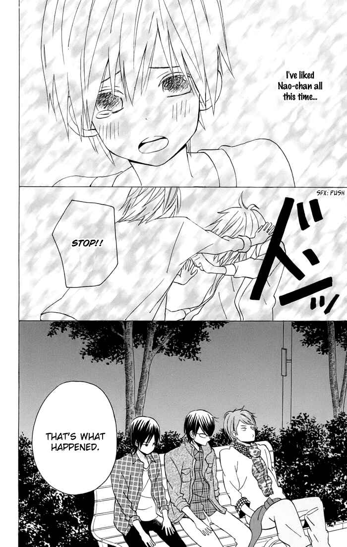 Page 7 Chapter 4 Sunu Sumu Muriku no Koibito
