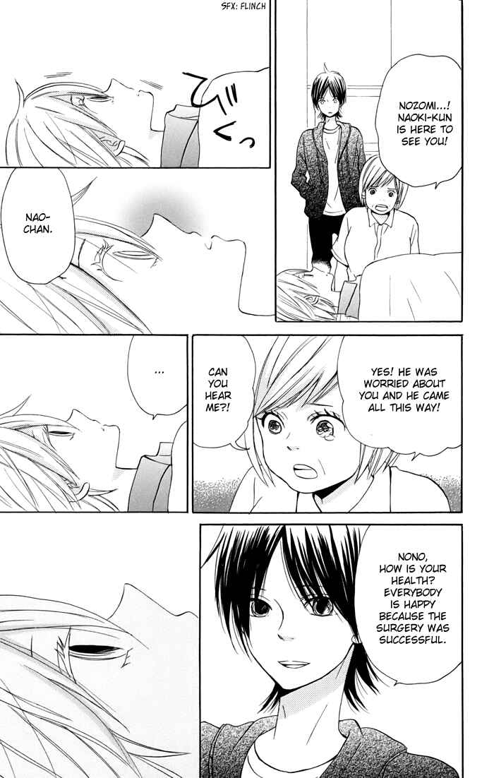 Page 10 Chapter 6 Sunu Sumu Muriku no Koibito
