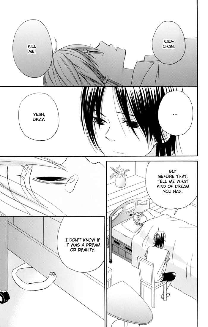 Page 20 Chapter 6 Sunu Sumu Muriku no Koibito