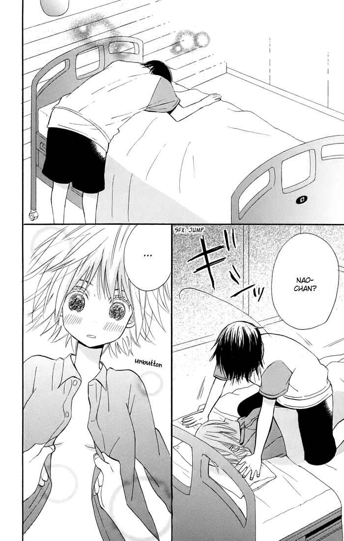 Page 25 Chapter 6 Sunu Sumu Muriku no Koibito