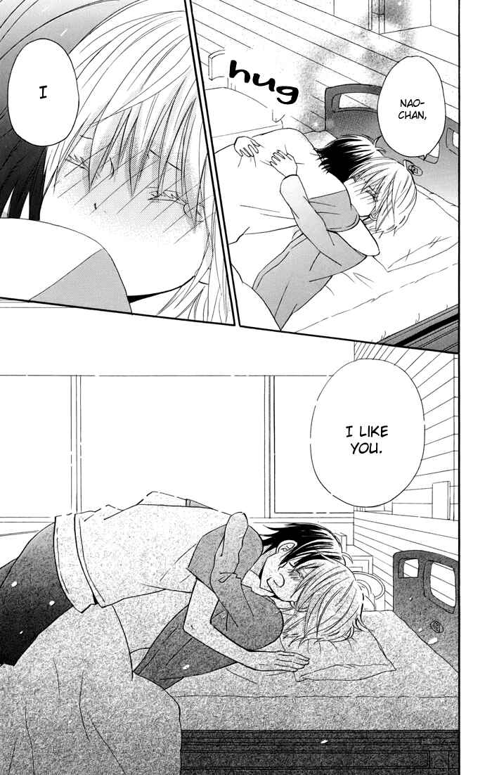 Page 26 Chapter 6 Sunu Sumu Muriku no Koibito