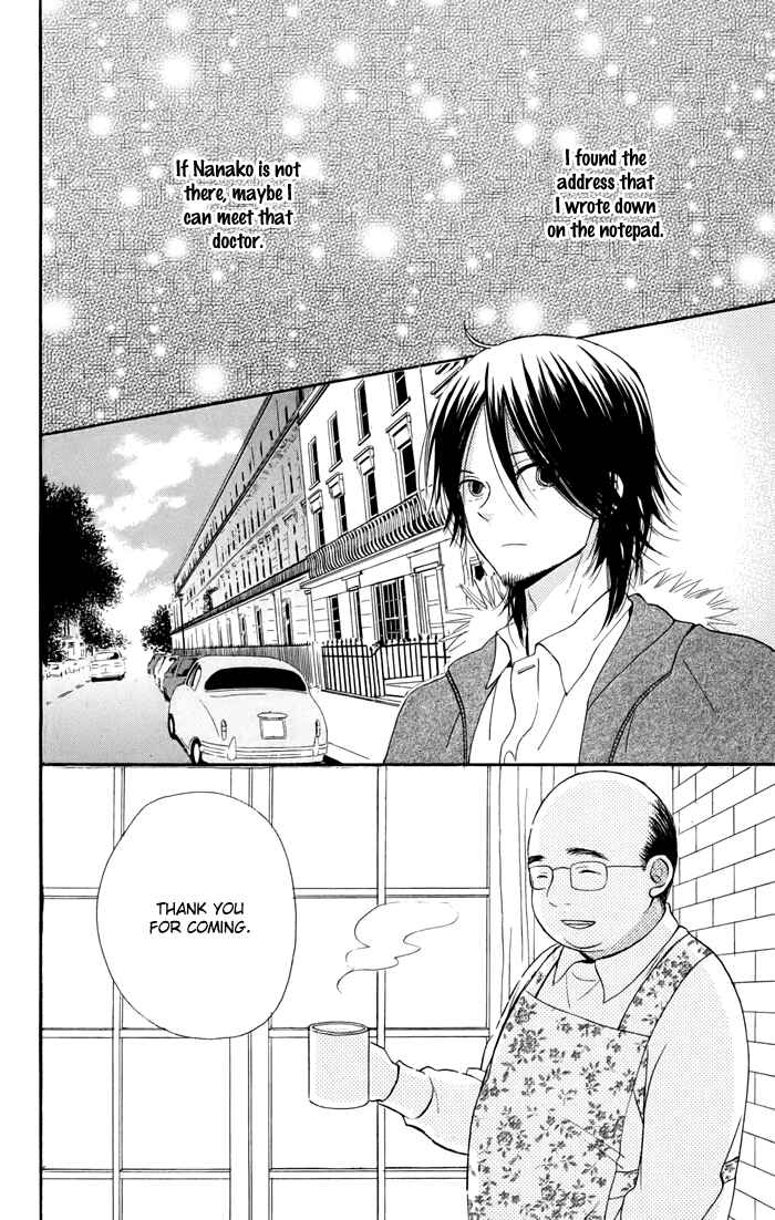 Page 37 Chapter 6 Sunu Sumu Muriku no Koibito