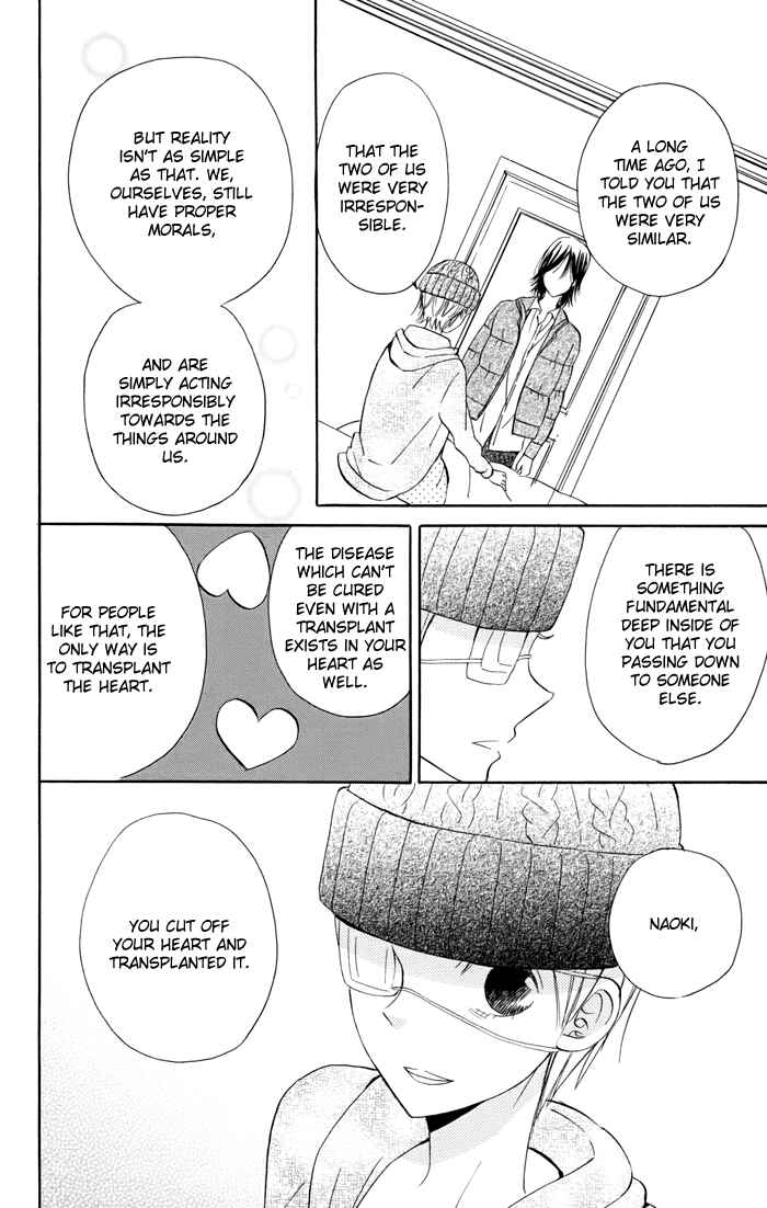Page 39 Chapter 6 Sunu Sumu Muriku no Koibito
