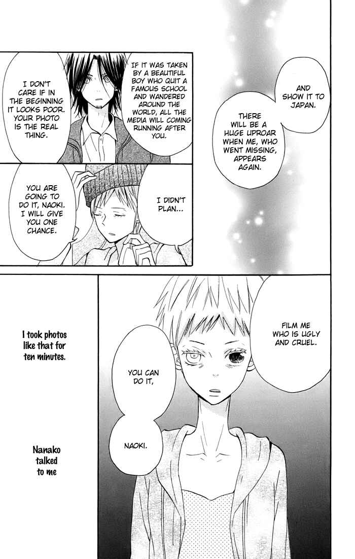 Page 42 Chapter 6 Sunu Sumu Muriku no Koibito