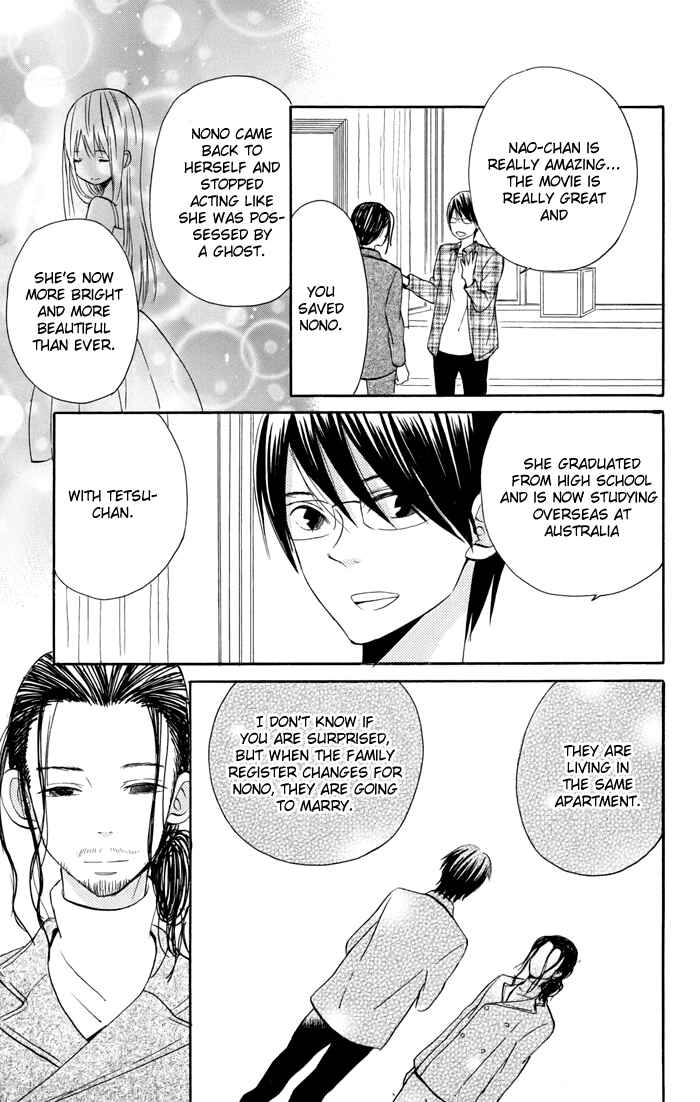 Page 52 Chapter 6 Sunu Sumu Muriku no Koibito