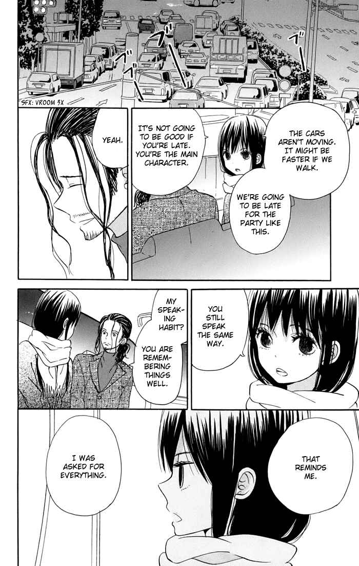 Page 53 Chapter 6 Sunu Sumu Muriku no Koibito