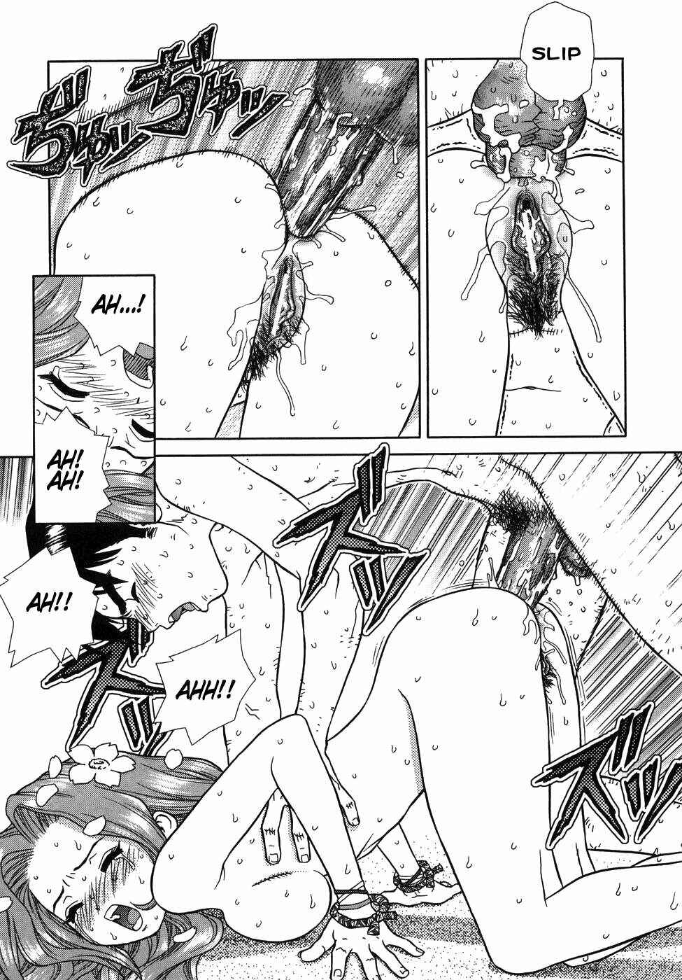 Page 18 Chapter 2 Lovers in Winters