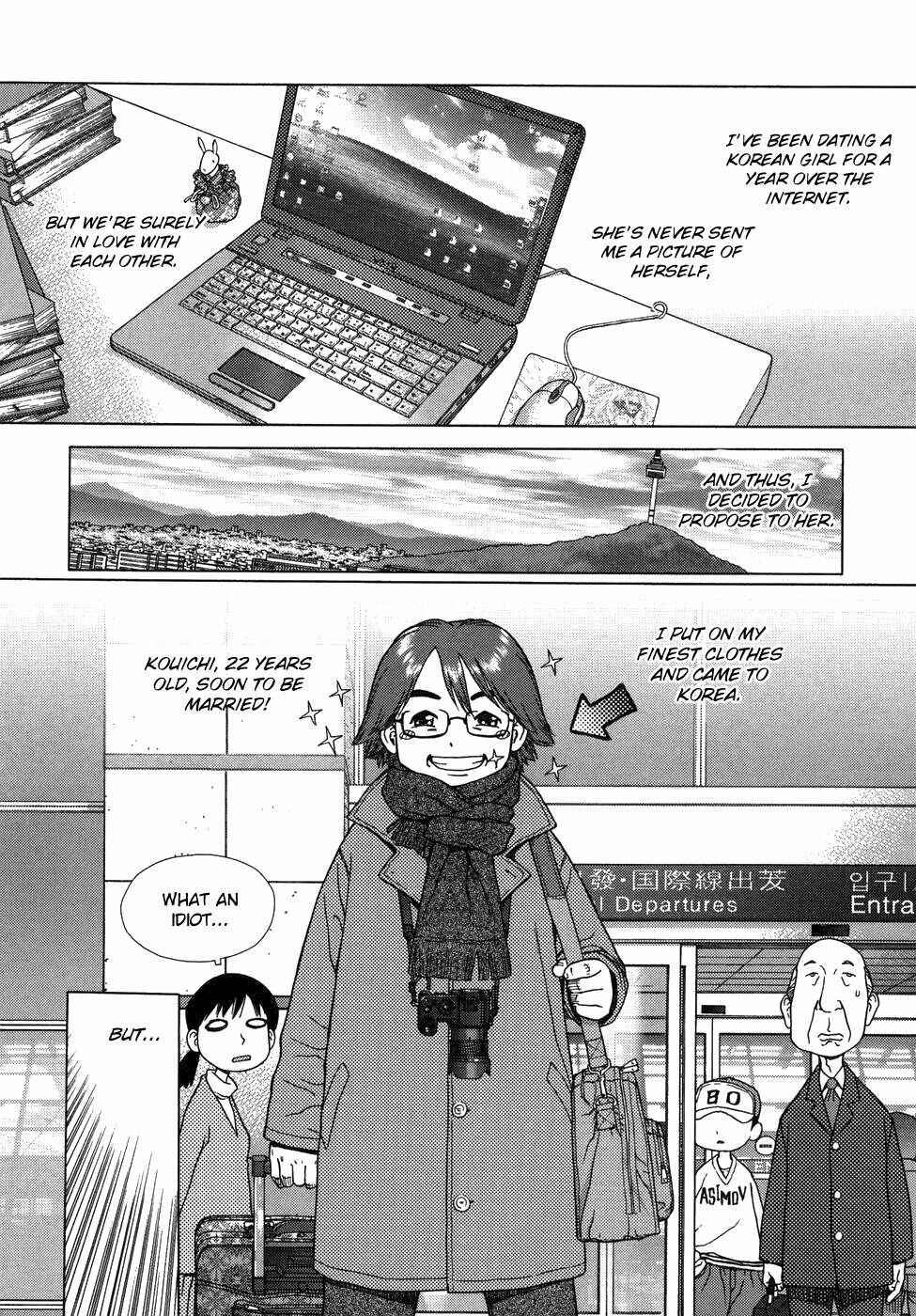 Page 1 Chapter 8 Lovers in Winters