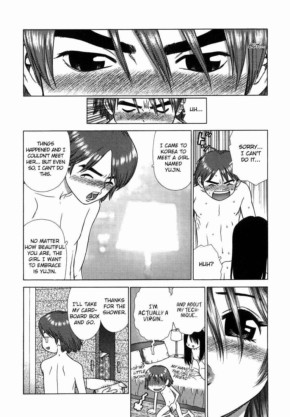 Page 10 Chapter 8 Lovers in Winters