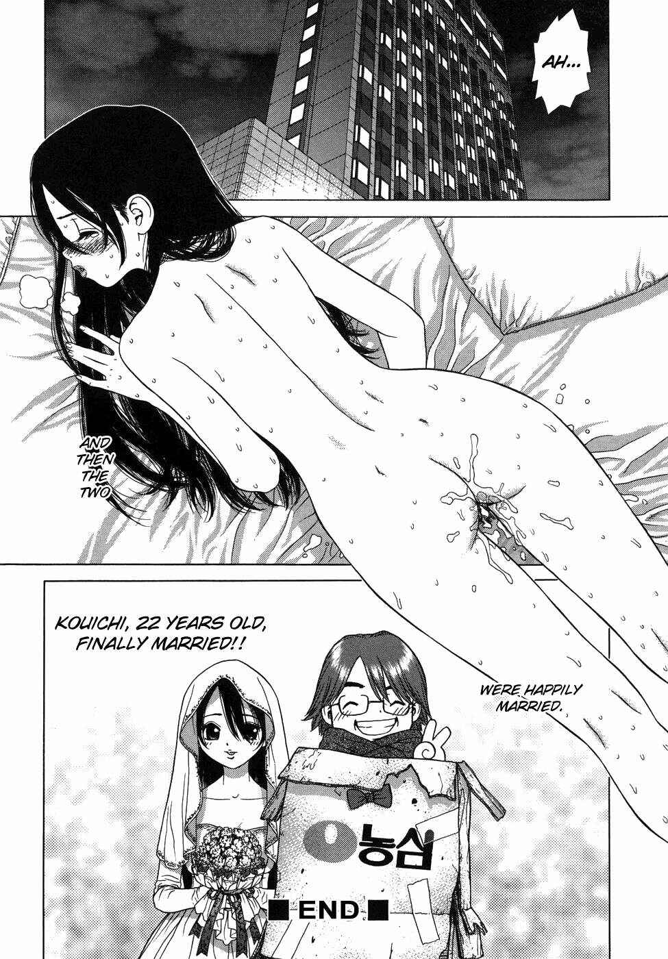 Page 24 Chapter 8 Lovers in Winters