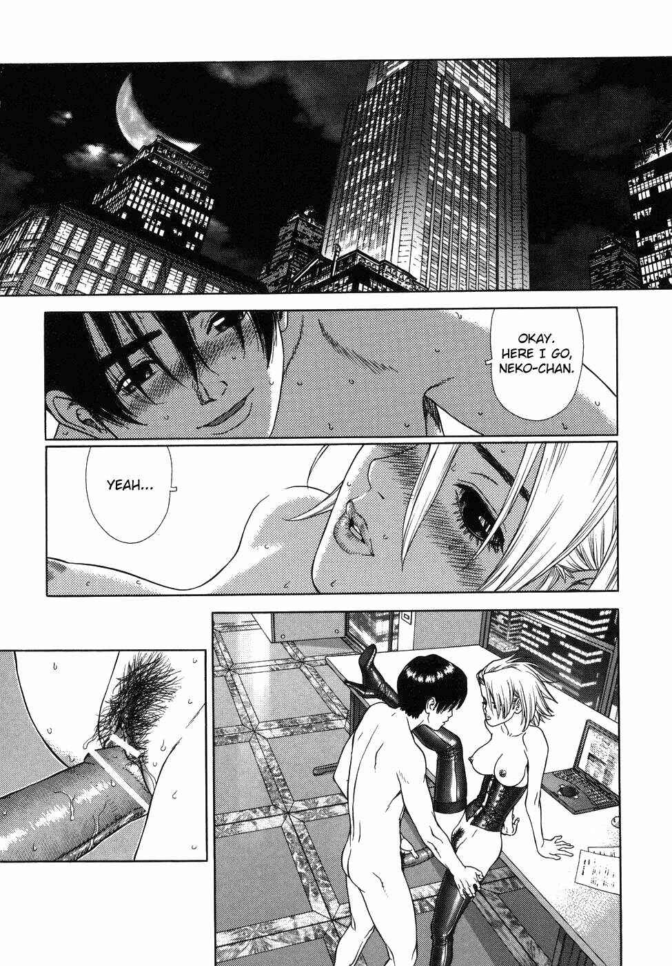 Page 12 Chapter 5 Lovers in Winters