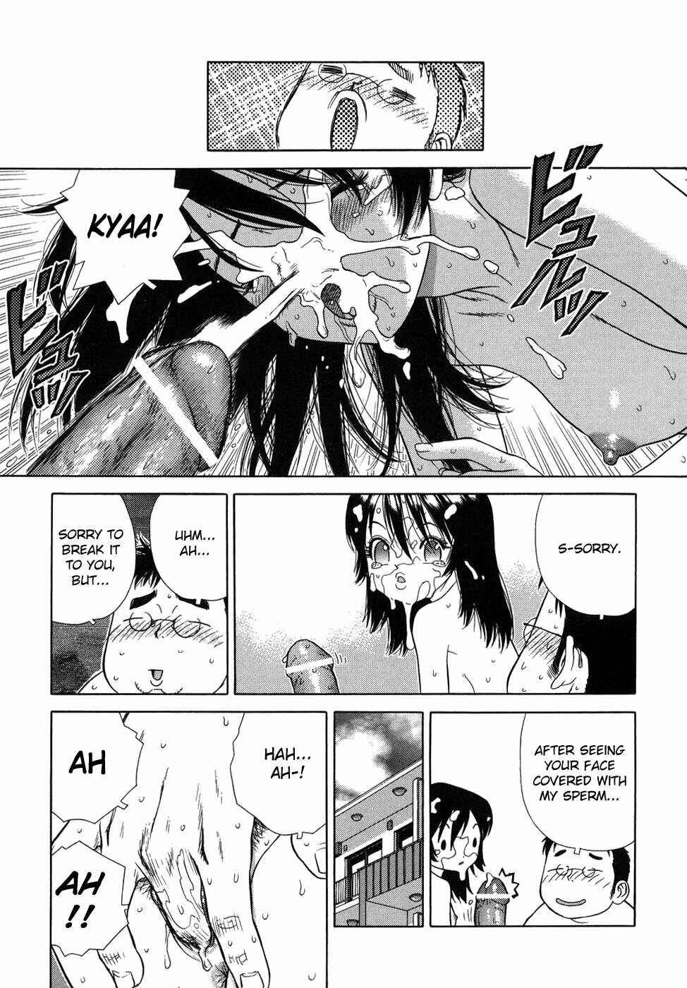 Page 12 Chapter 4 Lovers in Winters