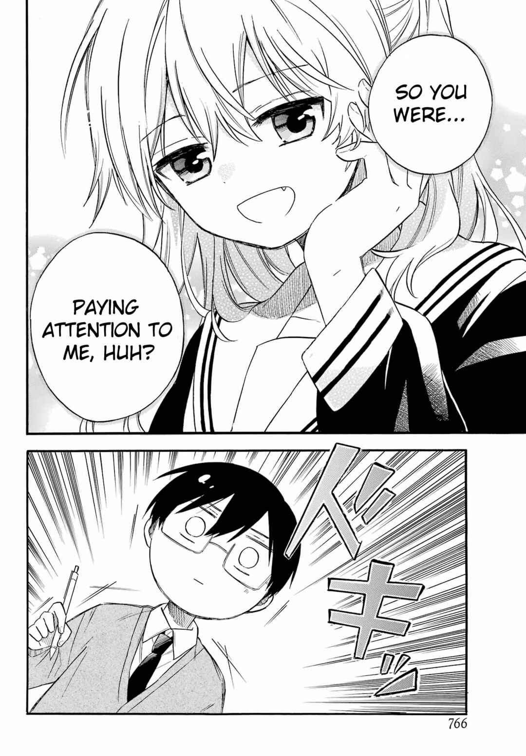 Page 14 Chapter Unknown_9b6c Sunao ni Narenai Oshikiri-san