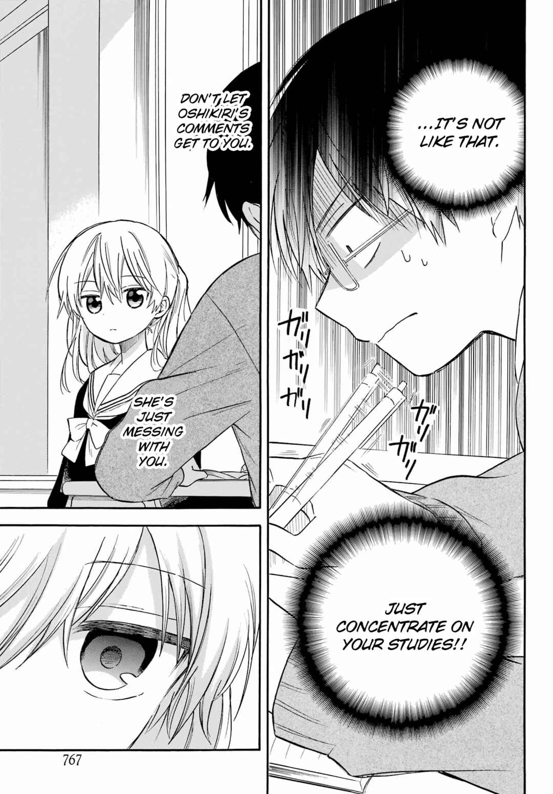 Page 15 Chapter Unknown_9b6c Sunao ni Narenai Oshikiri-san
