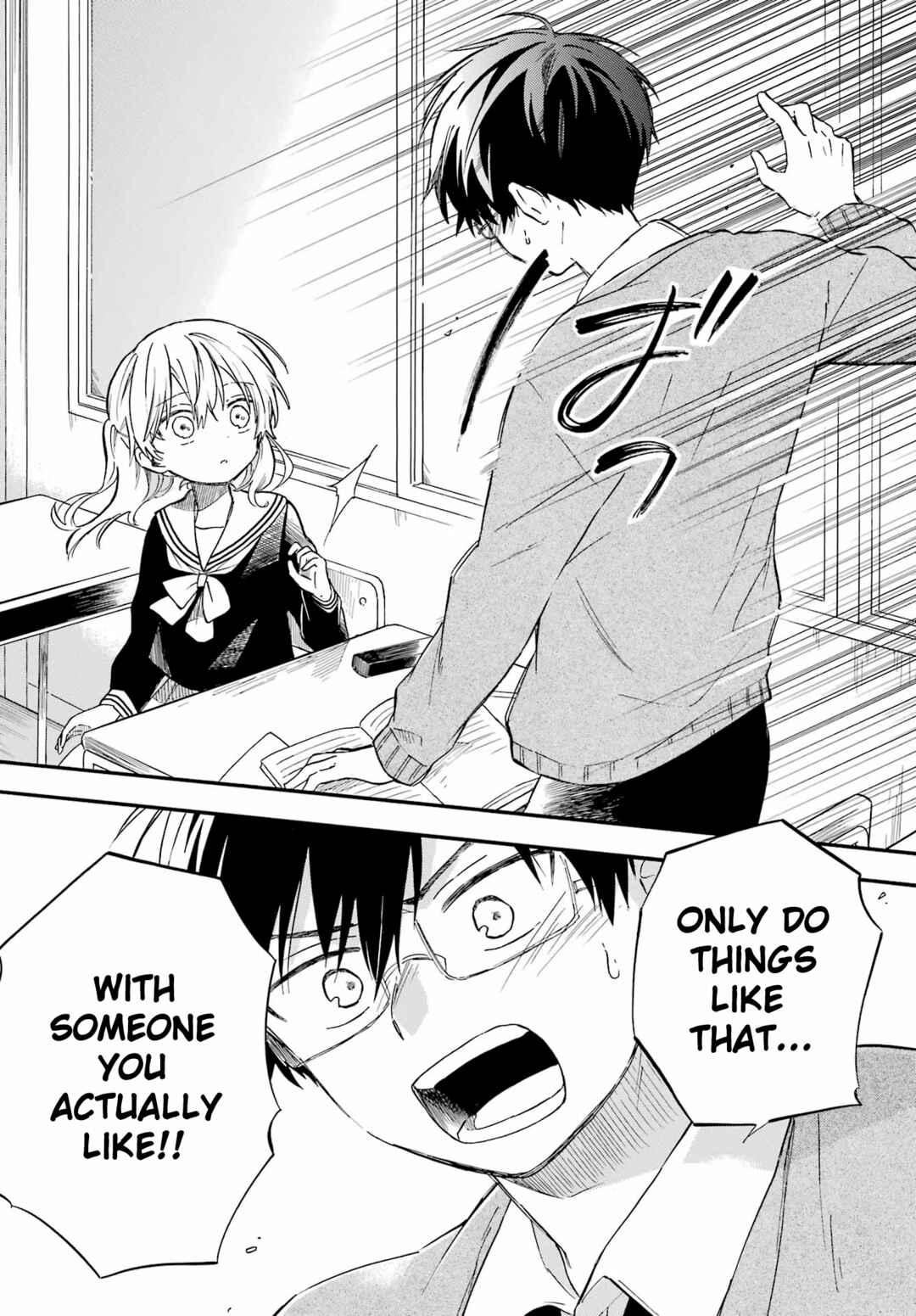 Page 20 Chapter Unknown_9b6c Sunao ni Narenai Oshikiri-san