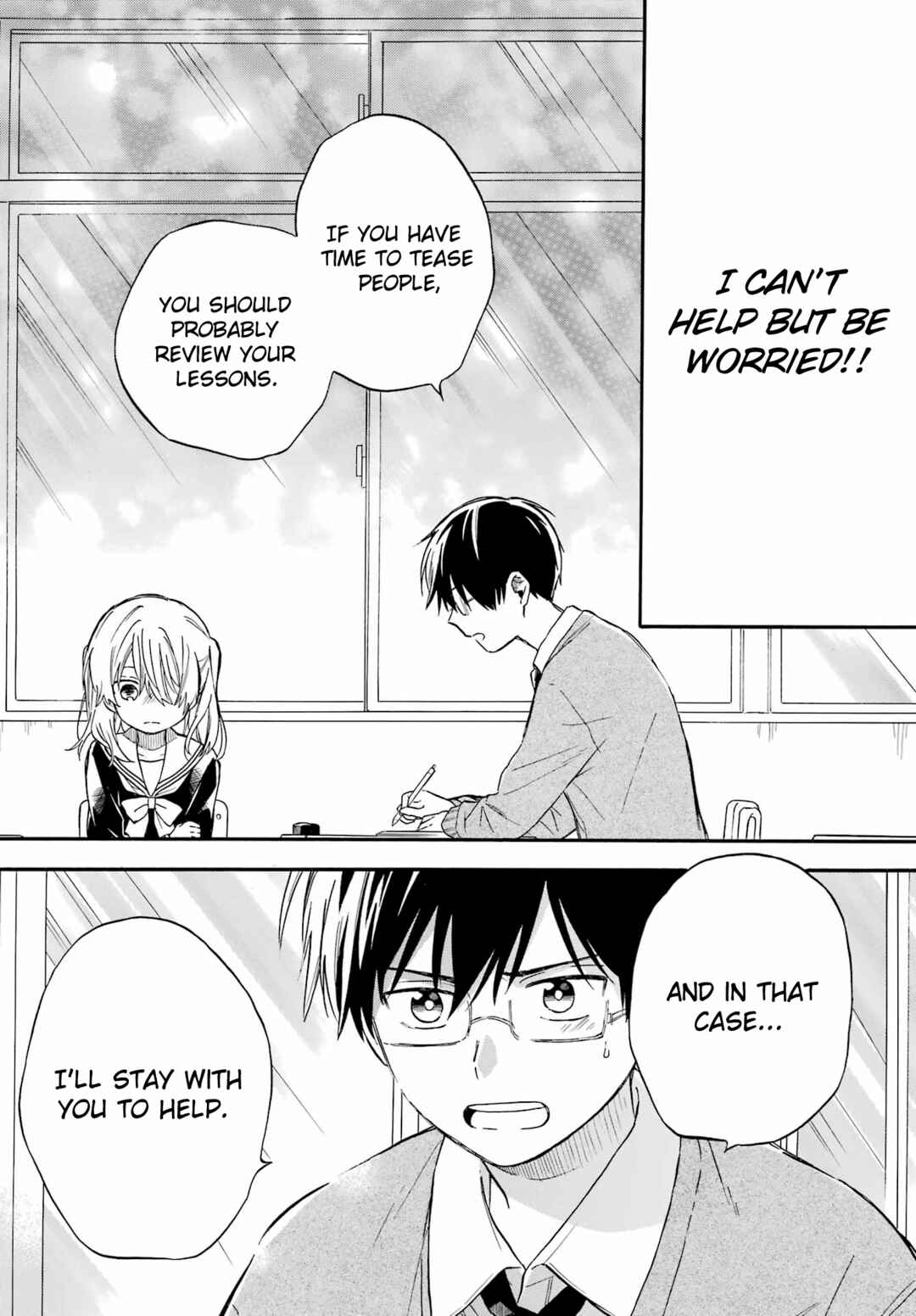 Page 24 Chapter Unknown_9b6c Sunao ni Narenai Oshikiri-san