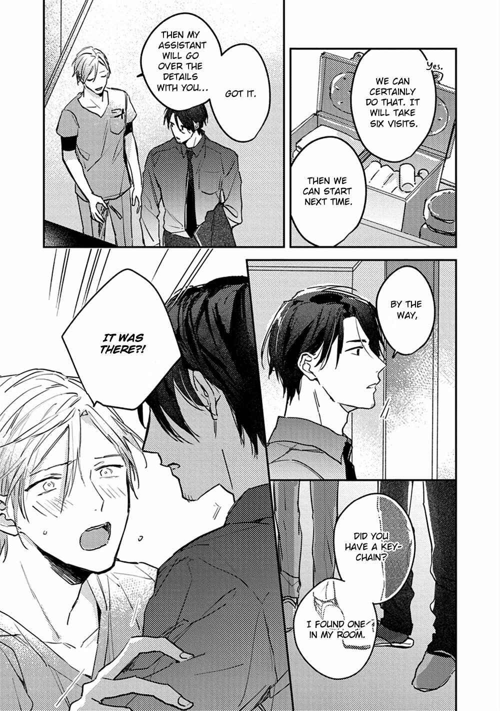 Page 3 Chapter 2 Kizuato ni Kuchidzuke