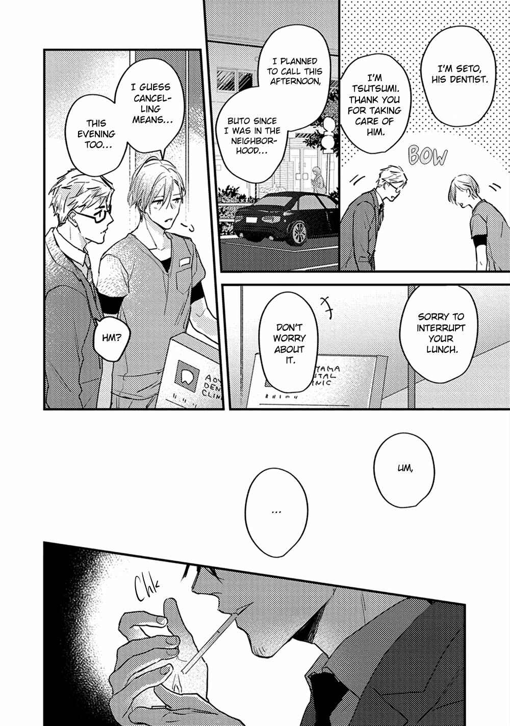 Page 10 Chapter 4 Kizuato ni Kuchidzuke