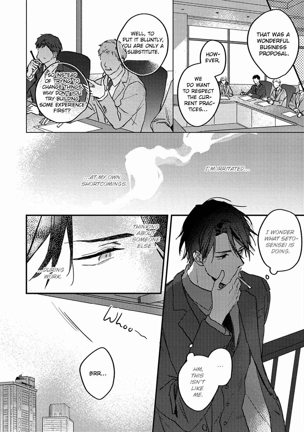 Page 12 Chapter 4 Kizuato ni Kuchidzuke
