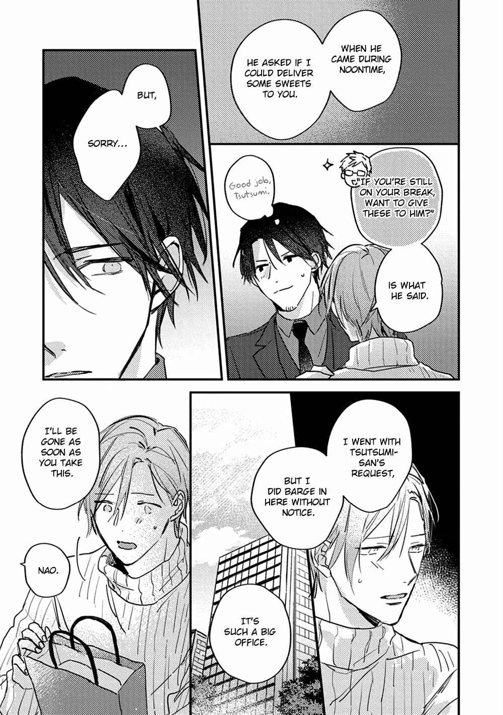 Page 15 Chapter 4 Kizuato ni Kuchidzuke