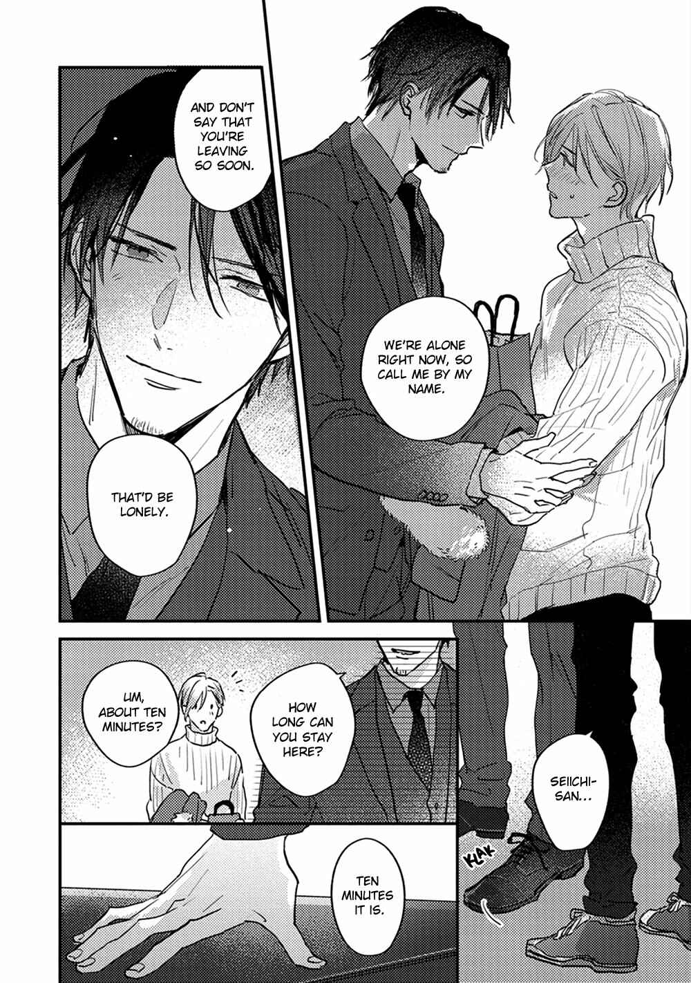 Page 16 Chapter 4 Kizuato ni Kuchidzuke