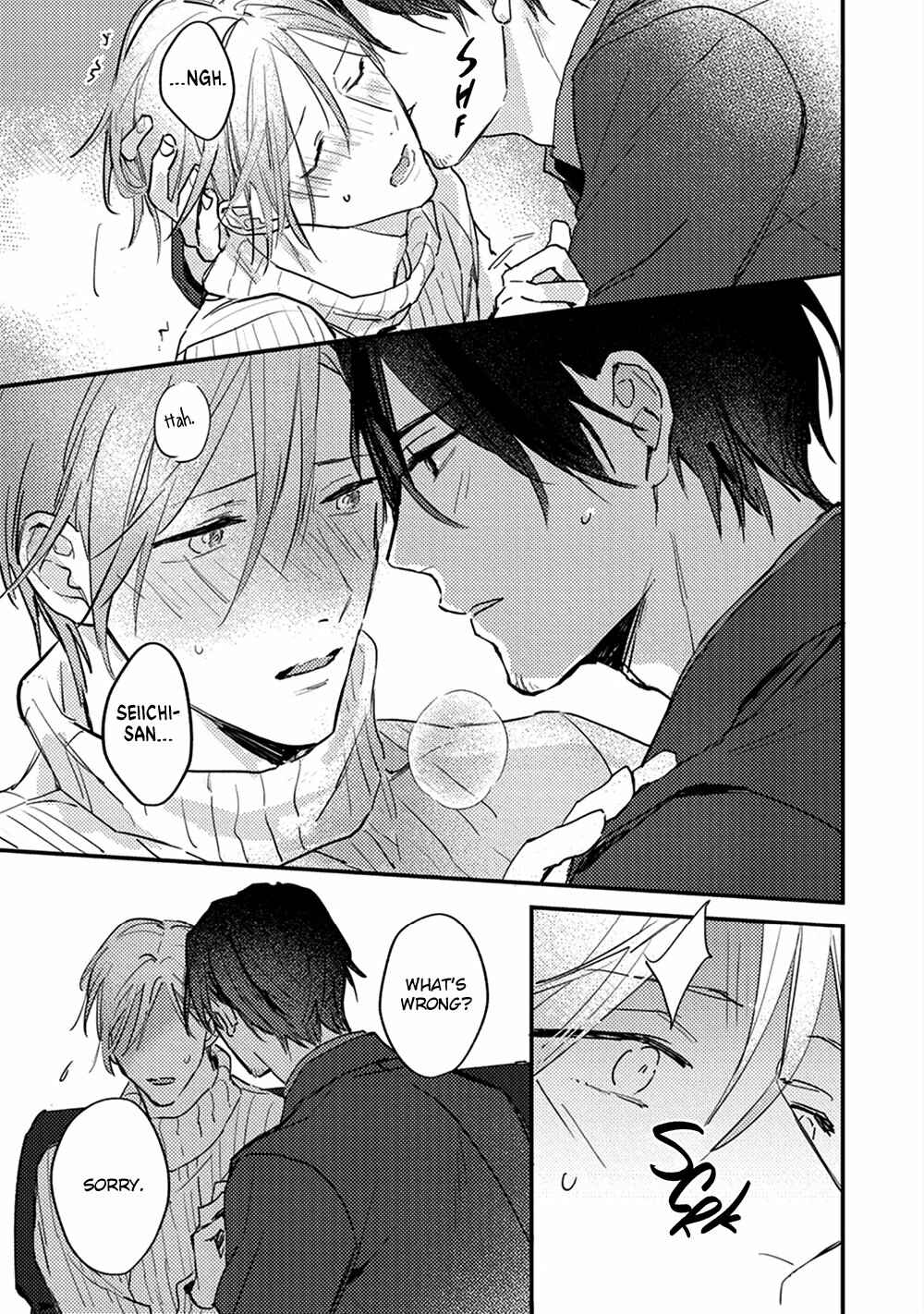 Page 19 Chapter 4 Kizuato ni Kuchidzuke