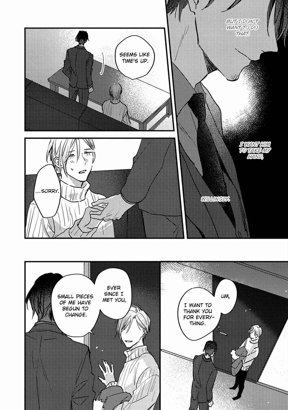 Page 26 Chapter 4 Kizuato ni Kuchidzuke