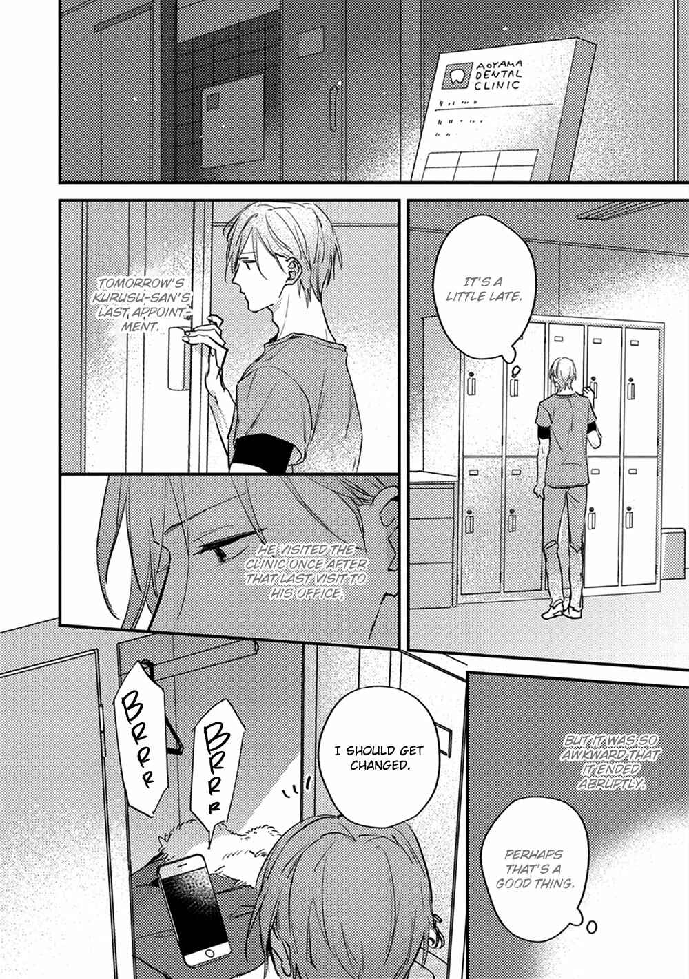 Page 30 Chapter 4 Kizuato ni Kuchidzuke