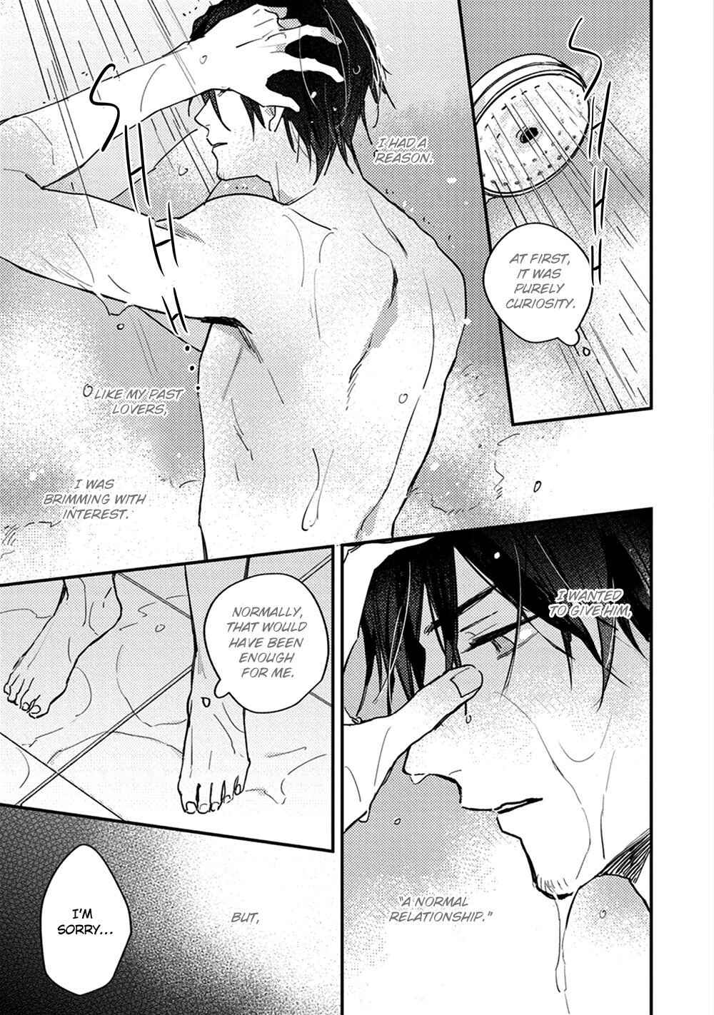 Page 5 Chapter 4 Kizuato ni Kuchidzuke