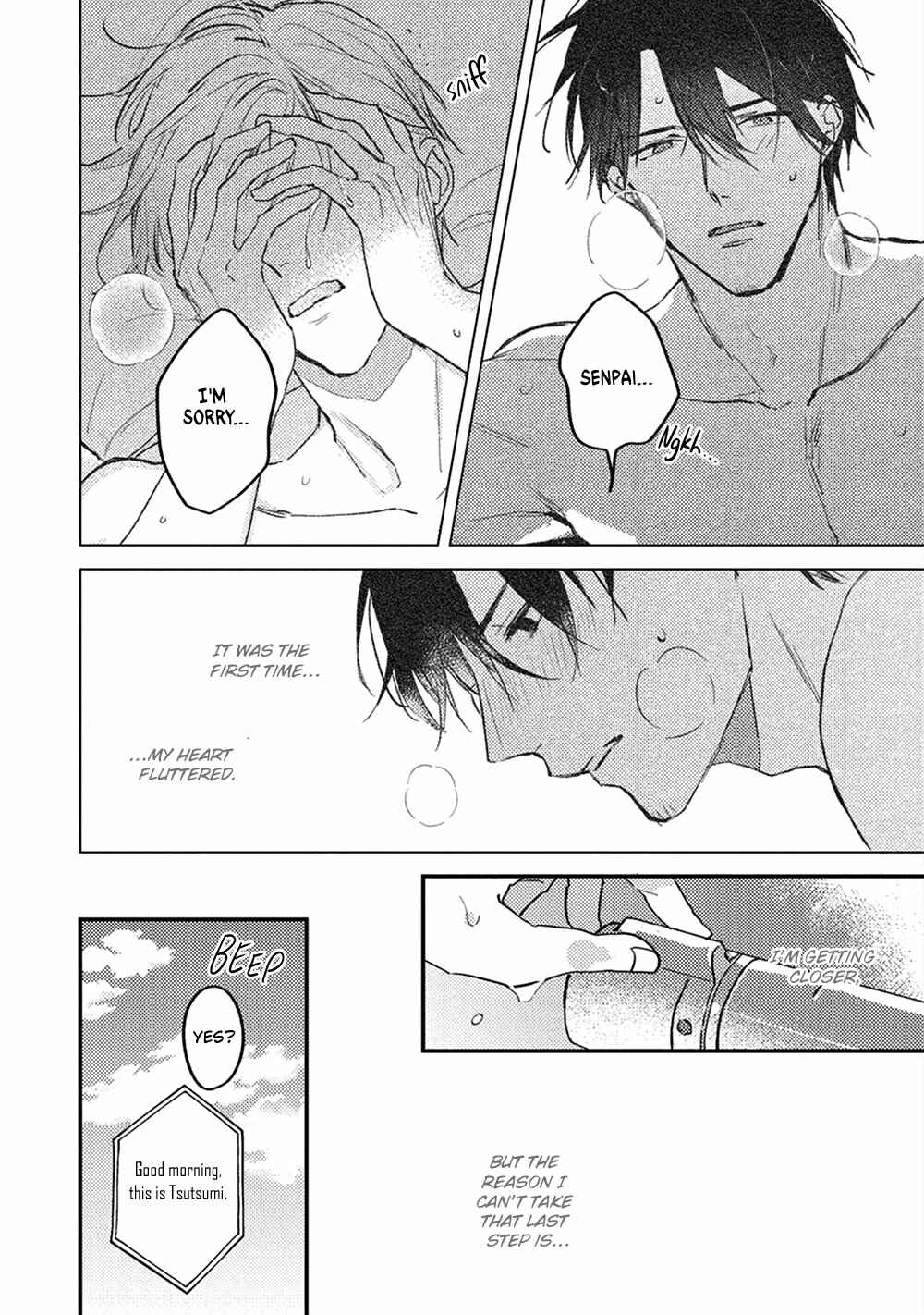 Page 6 Chapter 4 Kizuato ni Kuchidzuke