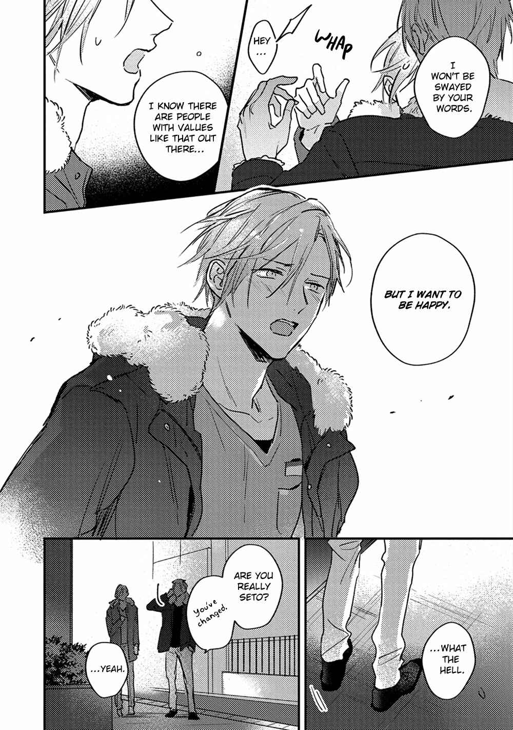 Page 10 Chapter 5 Kizuato ni Kuchidzuke
