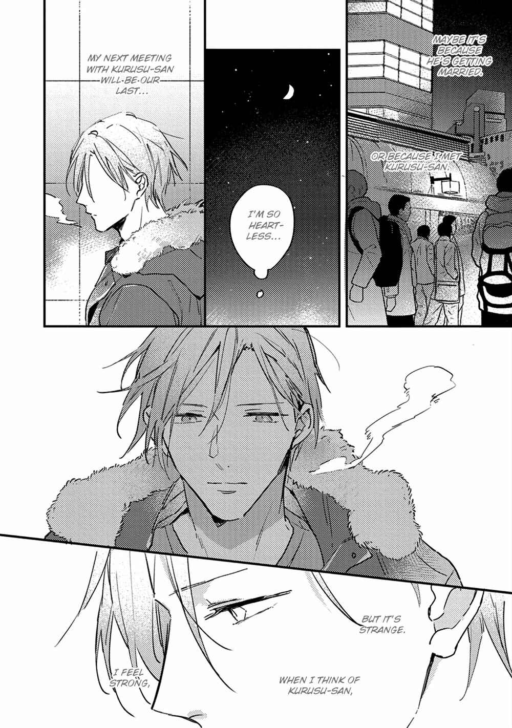 Page 2 Chapter 5 Kizuato ni Kuchidzuke