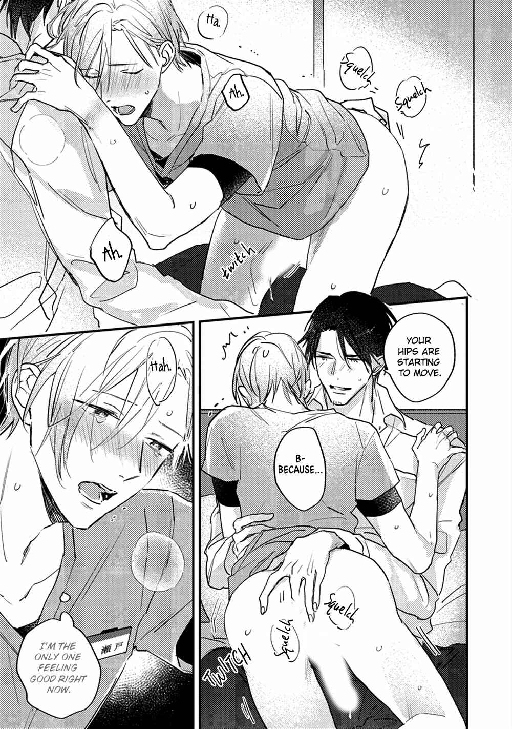 Page 29 Chapter 5 Kizuato ni Kuchidzuke