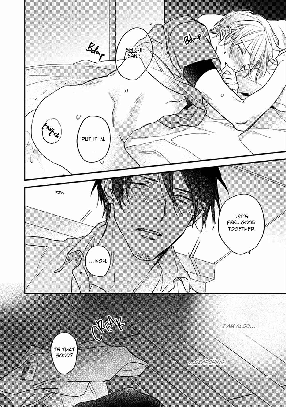 Page 32 Chapter 5 Kizuato ni Kuchidzuke