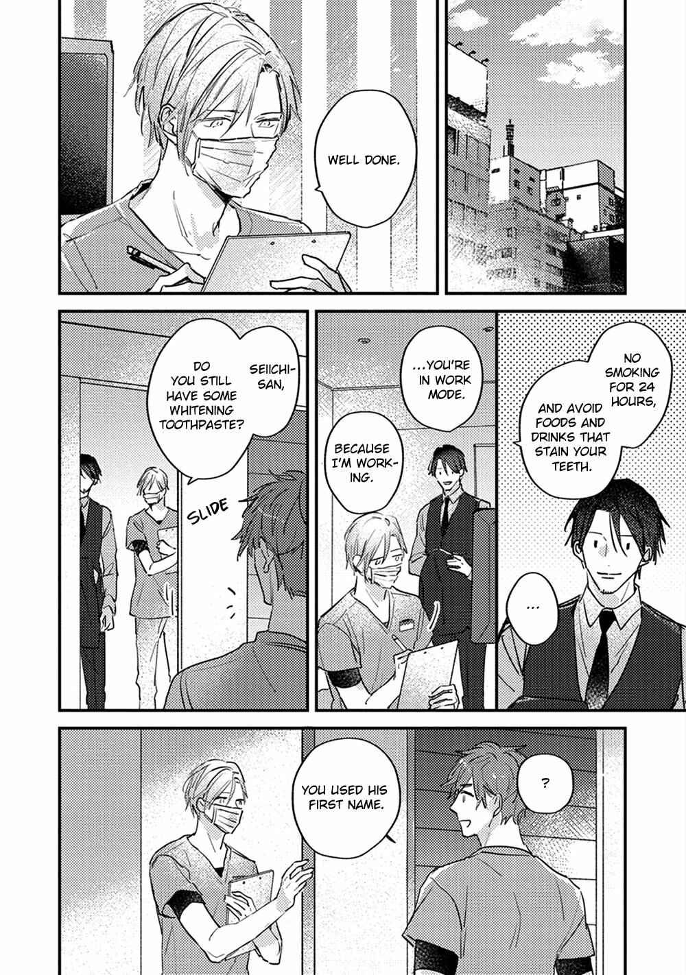 Page 40 Chapter 5 Kizuato ni Kuchidzuke