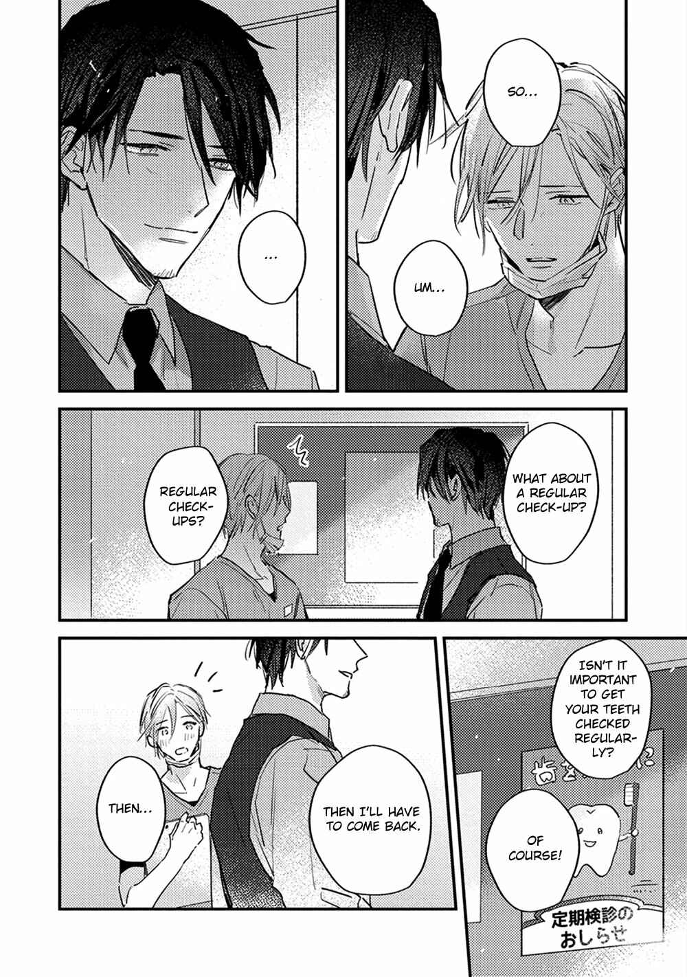 Page 42 Chapter 5 Kizuato ni Kuchidzuke