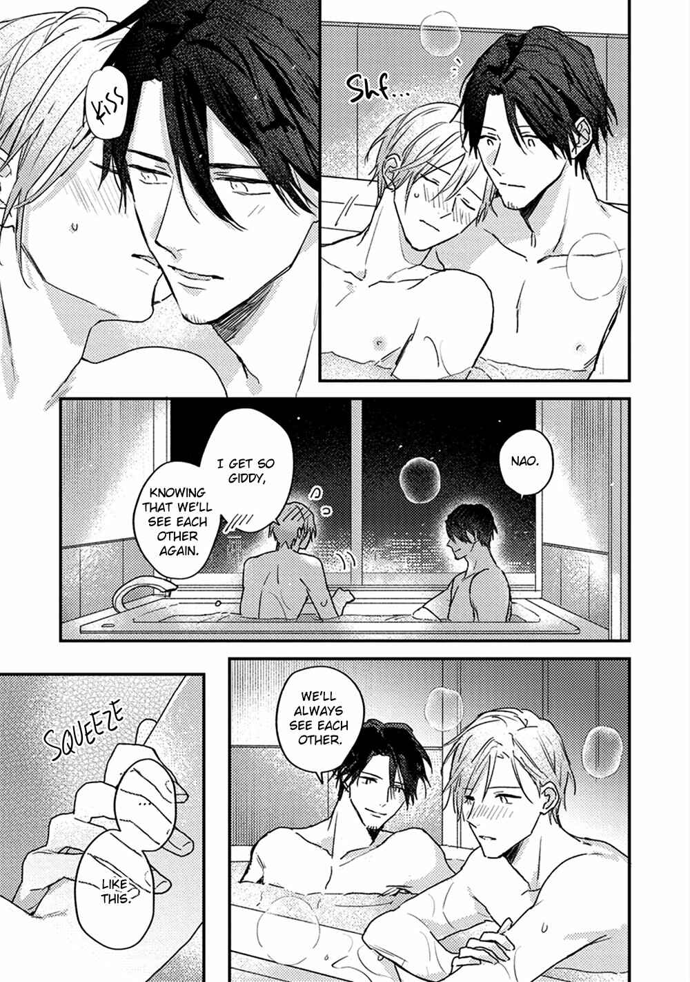 Page 3 Chapter 5.5 Kizuato ni Kuchidzuke