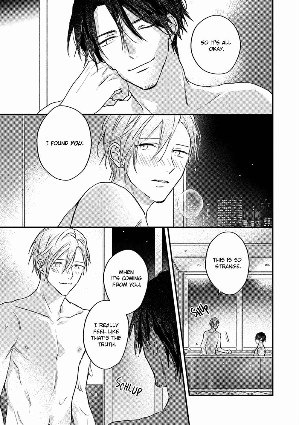 Page 5 Chapter 5.5 Kizuato ni Kuchidzuke
